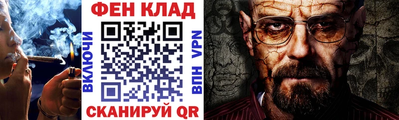 hydra ТОР Печора Амфетамин VHQ