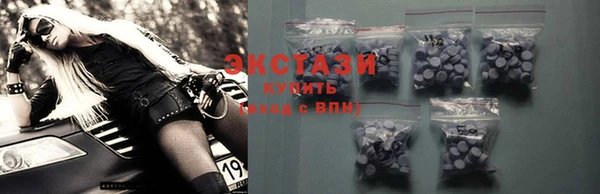 меф VHQ Бугульма