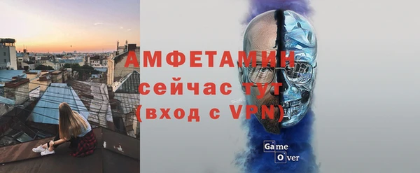 меф VHQ Бугульма
