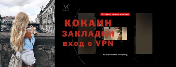 меф VHQ Бугульма