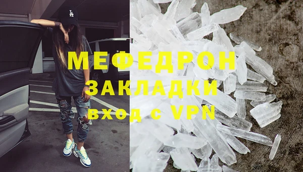 a pvp Семилуки