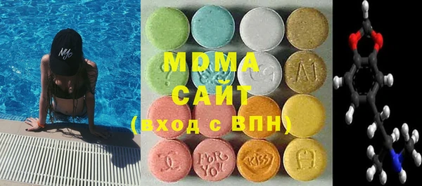 меф VHQ Бугульма