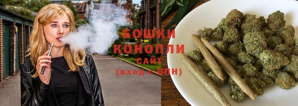 кокаин Бронницы