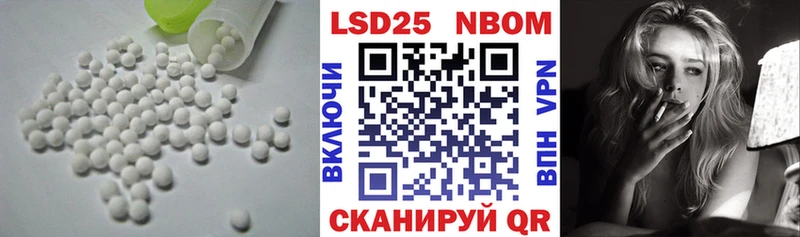 LSD-25 экстази кислота  Печора 