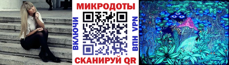 Галлюциногенные грибы GOLDEN TEACHER  Печора 